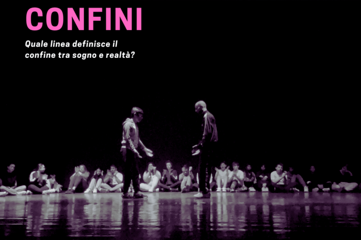 Foto progetto Confini