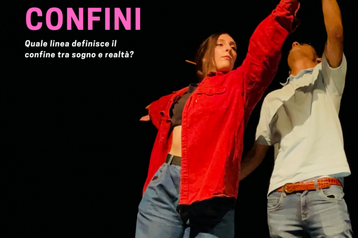 Immagine progetto Confini